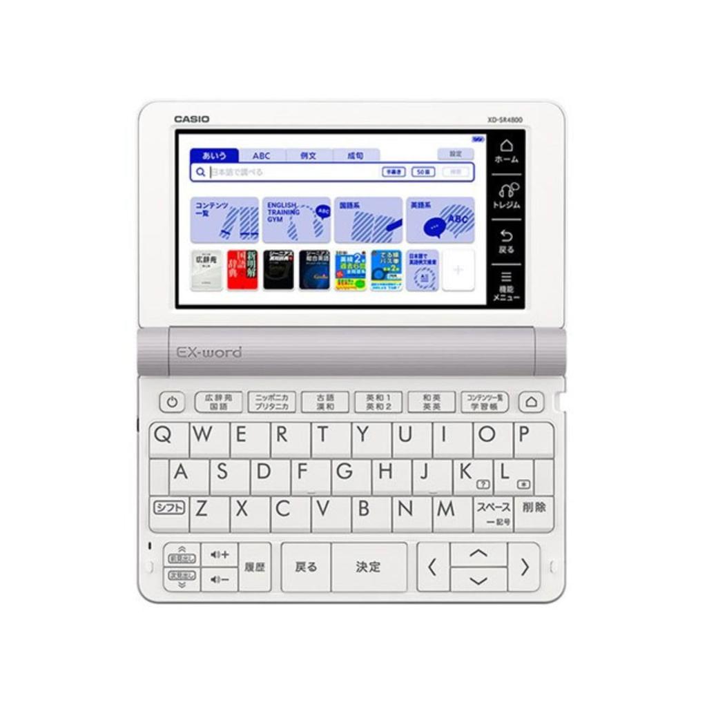Refurbished Casio Ex-word Electronic Dictionary for High School Students (XD-SR4800WE) White, 215 Contents