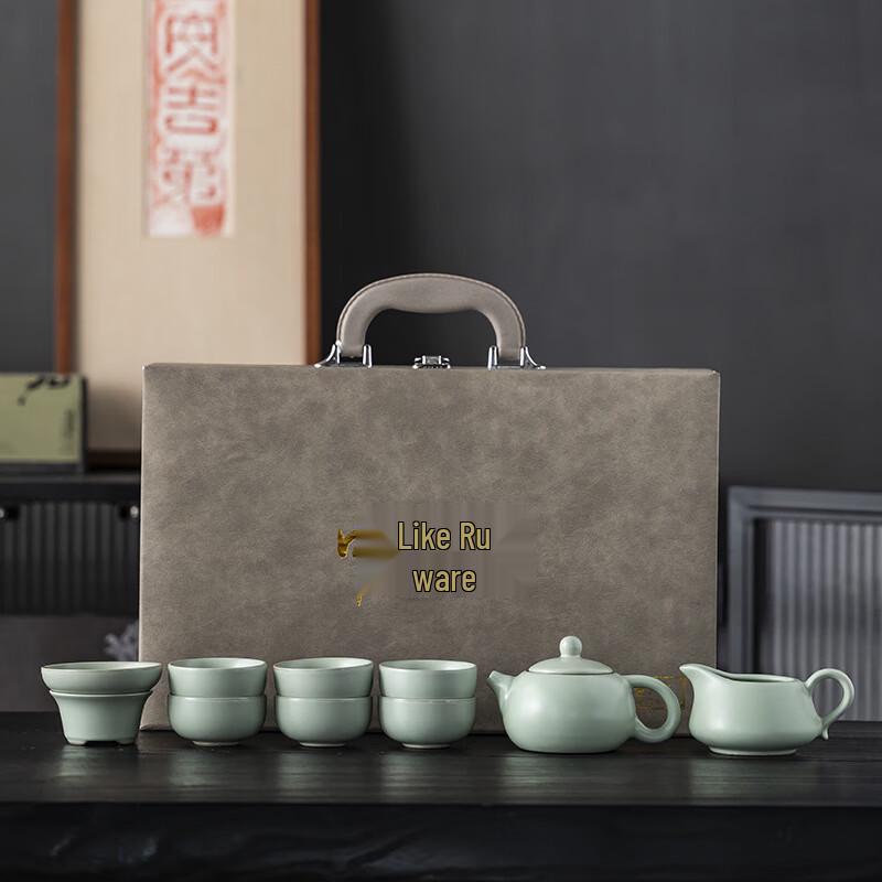 

Hongyuezhai Ceramic Ru & Ge Kiln Tea Set
