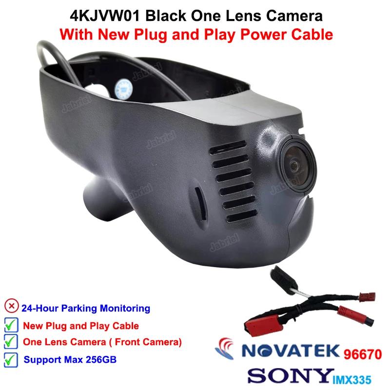 4K Wifi Car DVR Dash Cam For Volkswagen VW T-Cross T-Roc Atlas Tarek Tiguan Allspace Passat Touran Polo Golf Arteon For Skoda