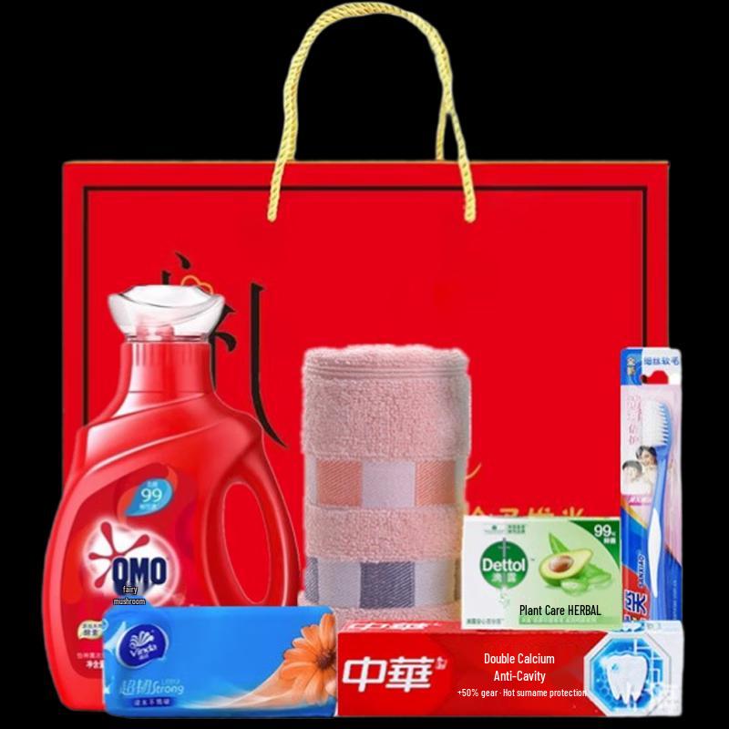 Employee & Corporate Welfare Gift Set