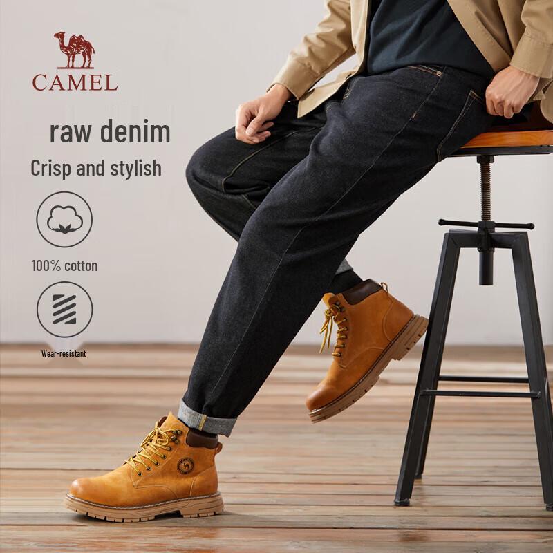 Camel Men's Straight-Leg Loose Fit Cotton Denim Jeans