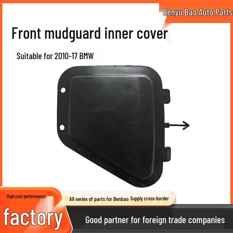 BMW 5 Series F18 F10 Fender Liner Cover 51717187043/51717187044 Cover L 51717187043