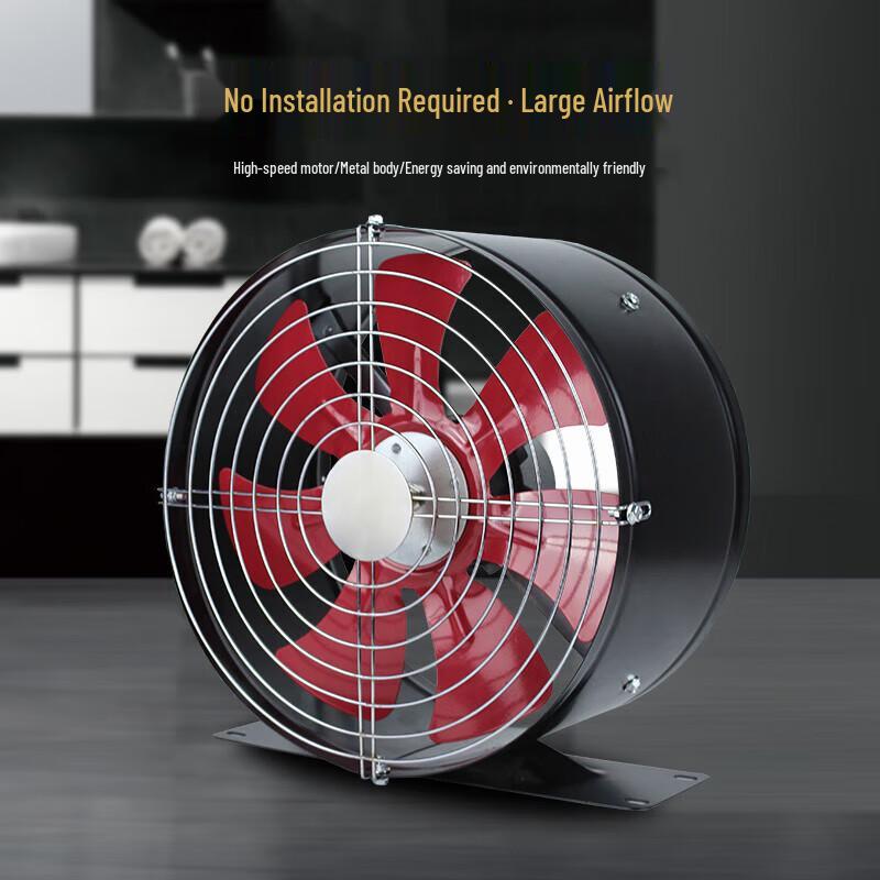 Jundingying Kitchen Exhaust Fan Kit