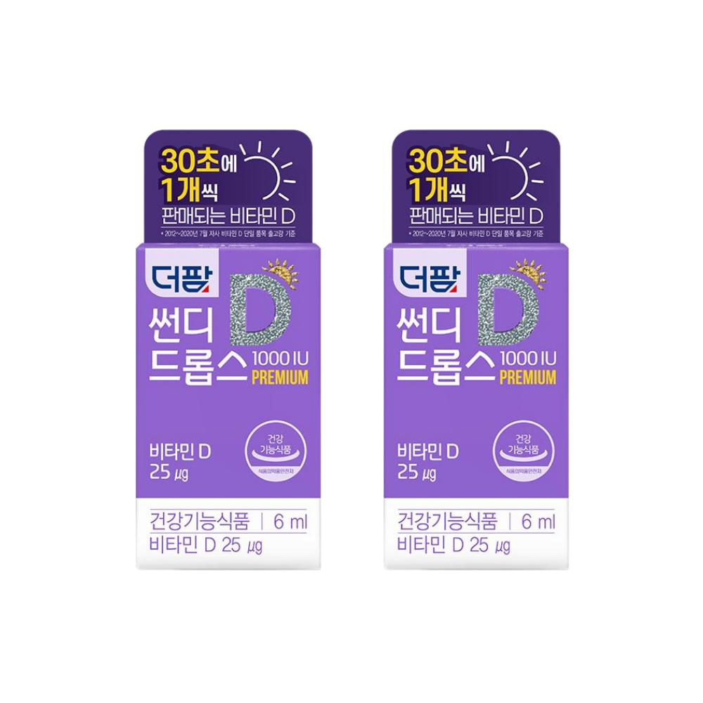 The Farm Sund Drops 1000 IU 2 pcs 6 ml