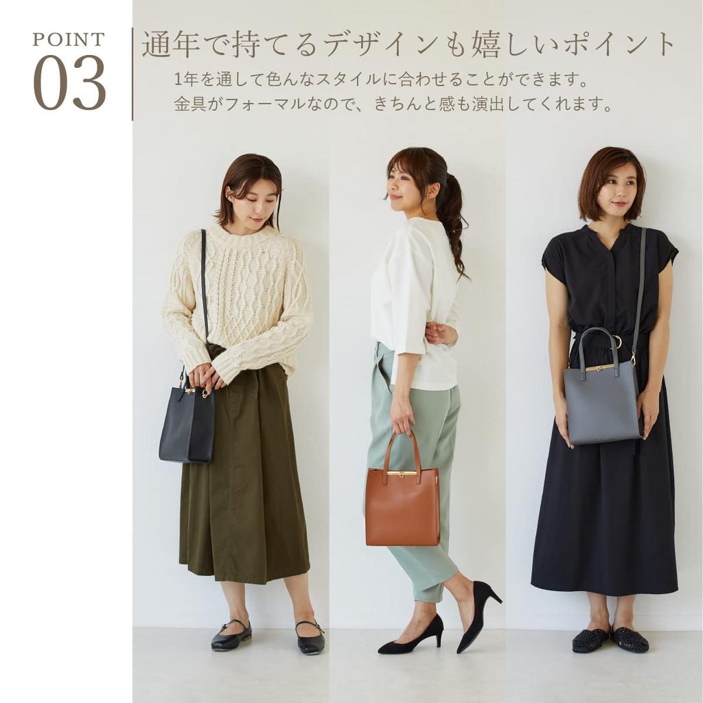 LA.IMU Tote Bag LM-19233 Women's Camel