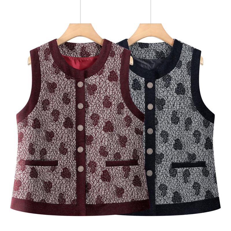 Langsha Women's Elderly Autumn Vest