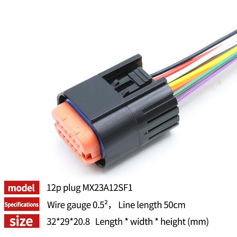 5/20 Sets JAE Type Automotive Waterproof Connector MX23A12SF1 MX23A26NF1 PCB Board Wiring Harness Plug Pin End