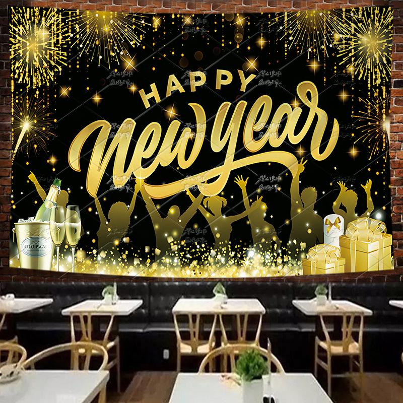 2026 New Year Celebration Banner: Festive Atmosphere Background Cloth and Bunting