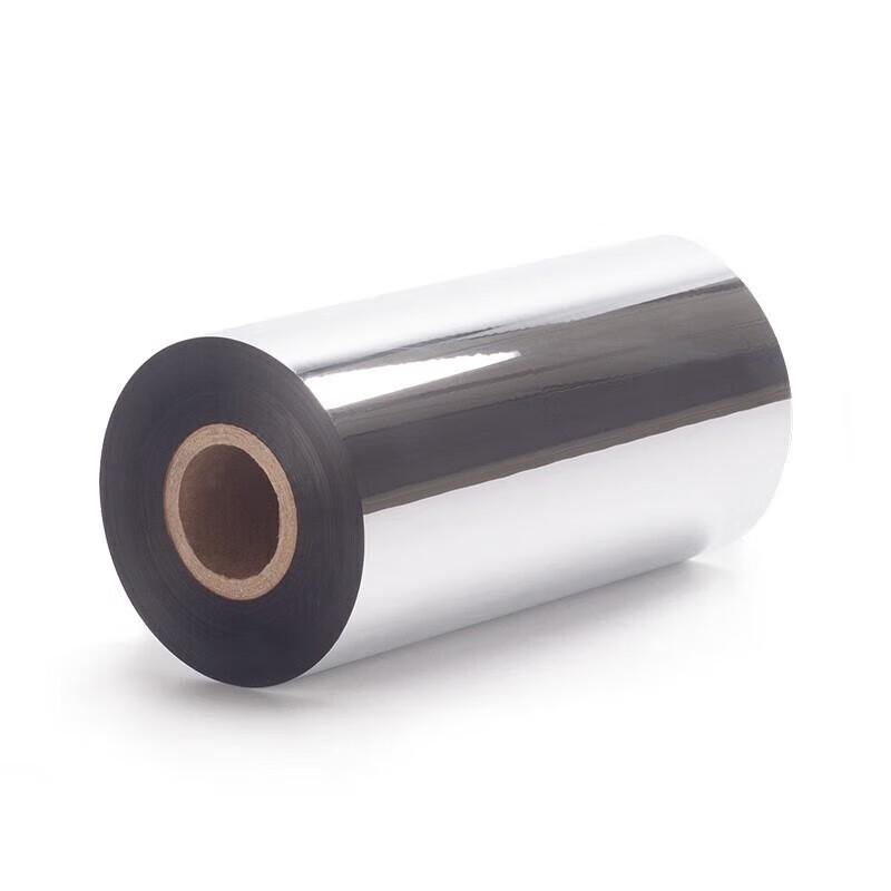 KST Economy Mixed-Base Thermal Transfer Ribbon