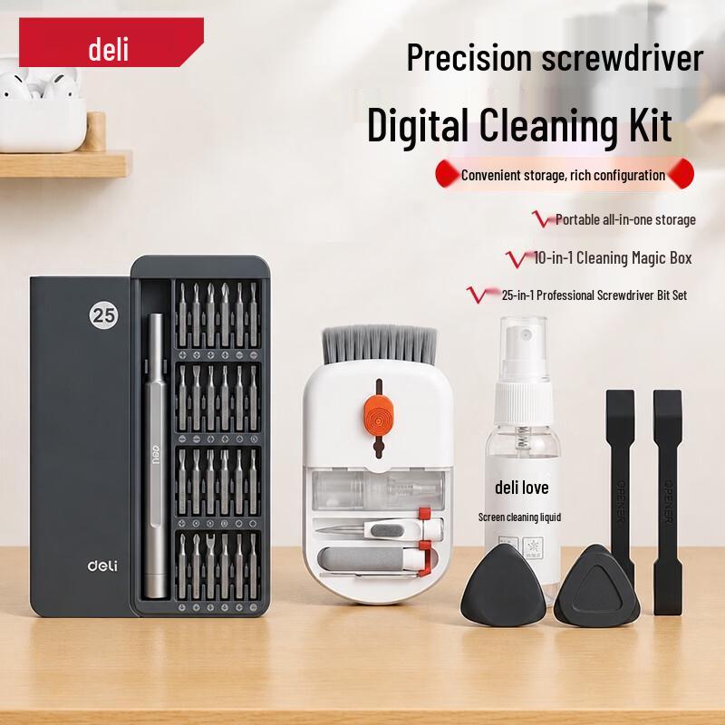 Deli Precision Repair & Cleaning Tool Kit