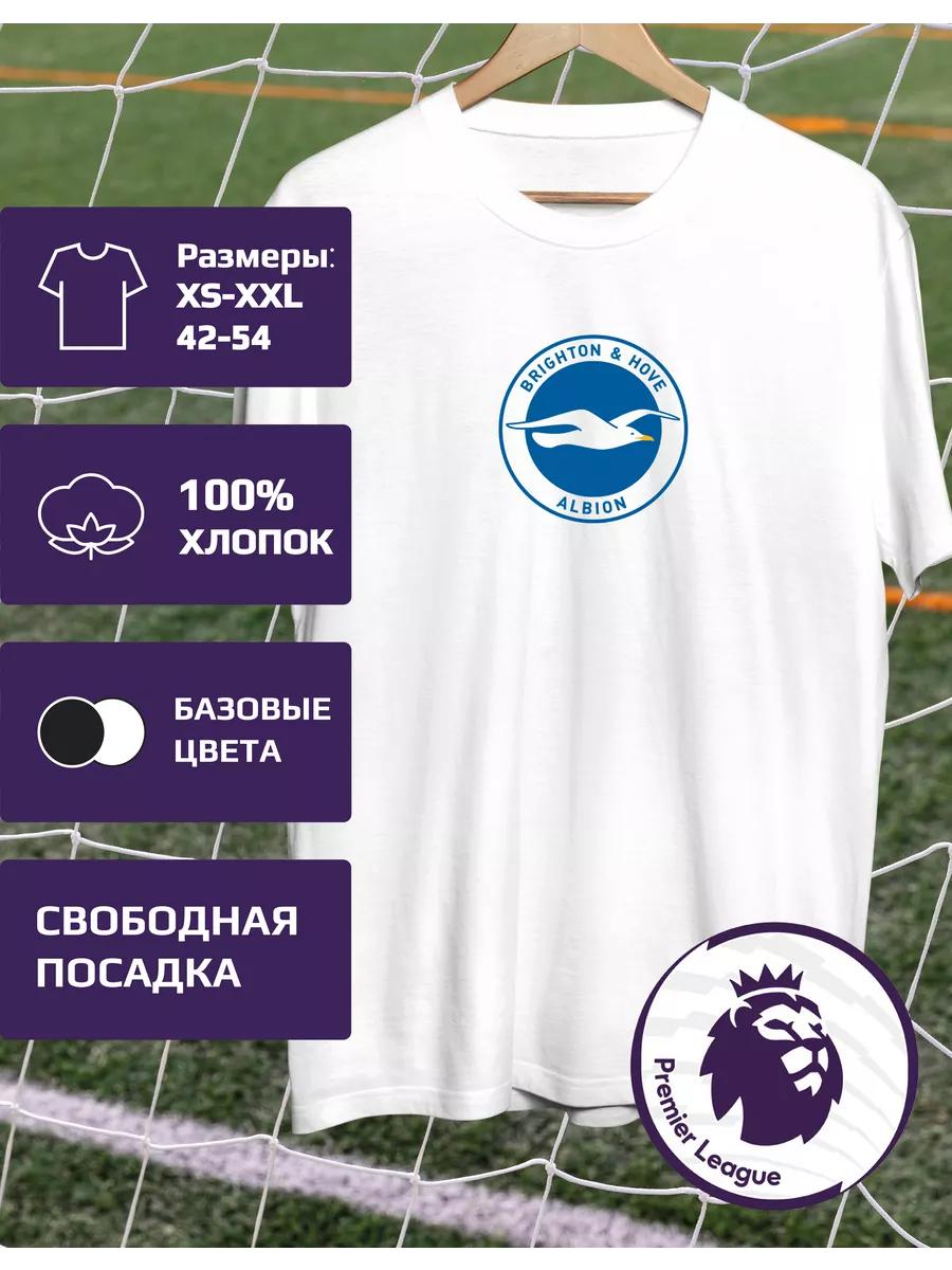 T-shirt printed by Premier League FC Brighton & Hove Albion S