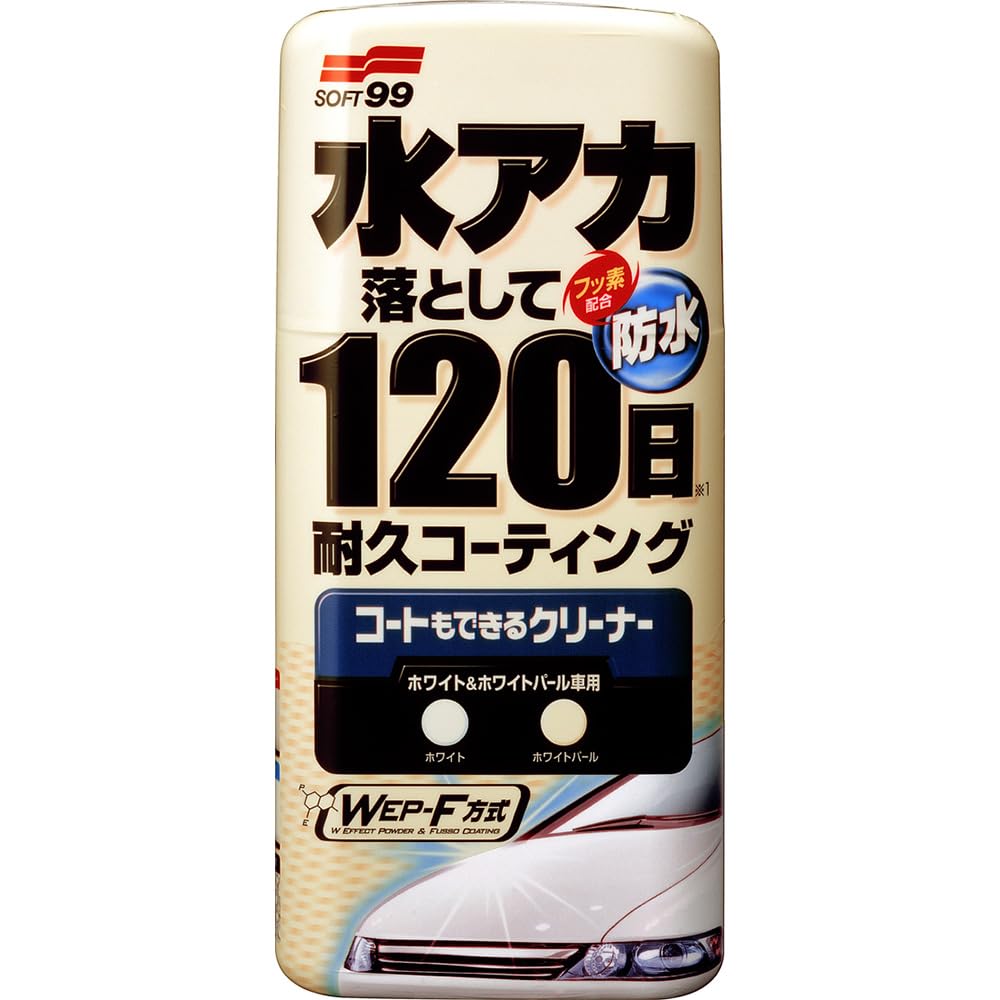 SOFT99 Body Cleaner Coatable Cleaner Płyn Biały Biała Perła do Samochodów 500ml Do Czyszczenia i Polerowania Lakieru Samochodowego Gąbka 00283 &