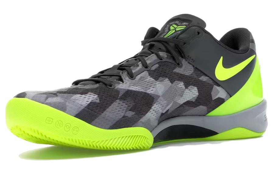 Nike Kobe 8 System 'Grey Camo Volt' 555035-063