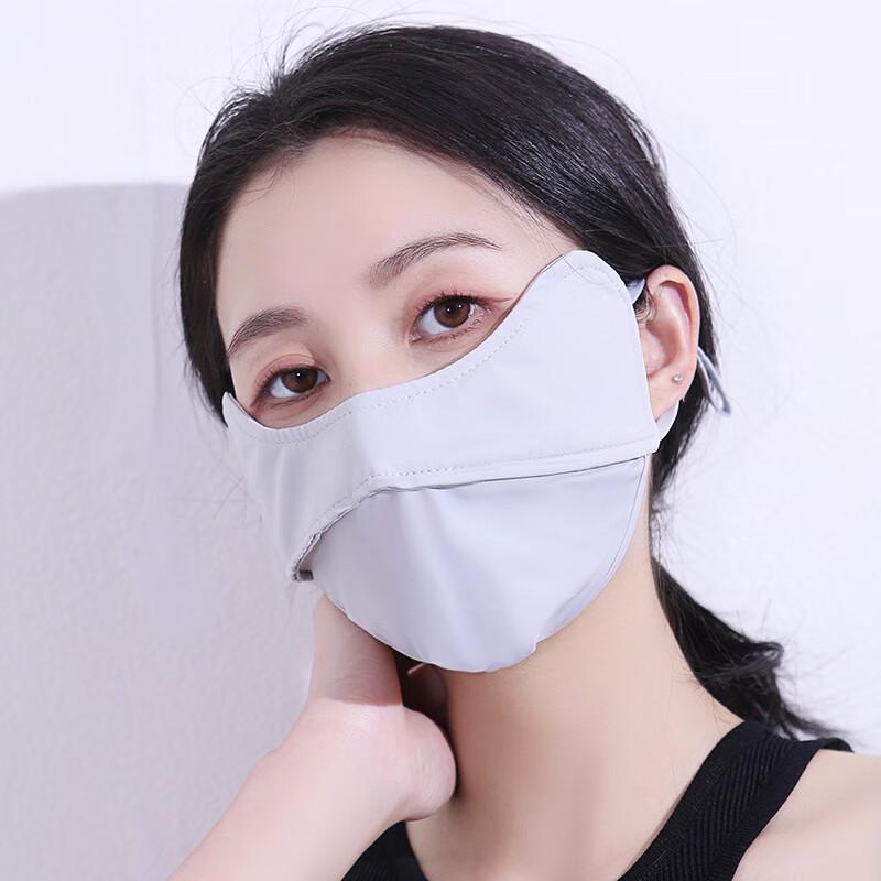 Women s Summer Cooling Sun Protection Face Mask with Eye Coverage One Size