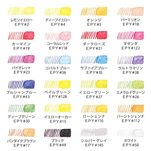 Sakura Cray-Pas Watercolor Pencils, 24 Colors, EPY24