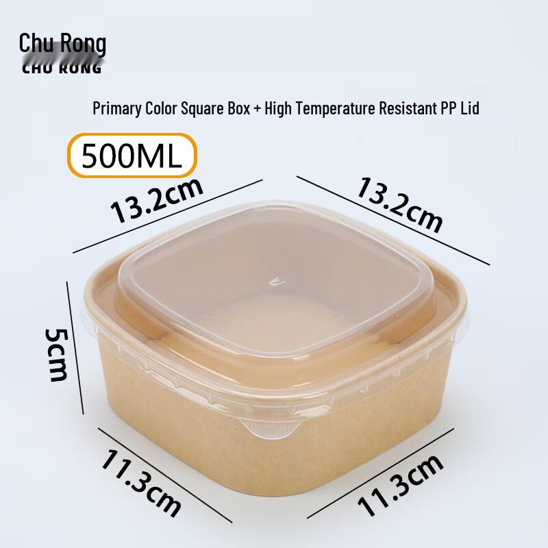 Chu Rong Disposable Square Food Containers with High-Temp Lids