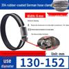 Expanded German-Style Quick-Release 304 Stainless Steel Hose Clamp