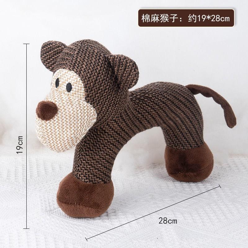 Plush Pet Puppy Toy Fox Elephant Sound-Making Small Dog Toy Pet Supplies