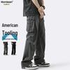 Homlean Men's American Techwear Cargo Pants