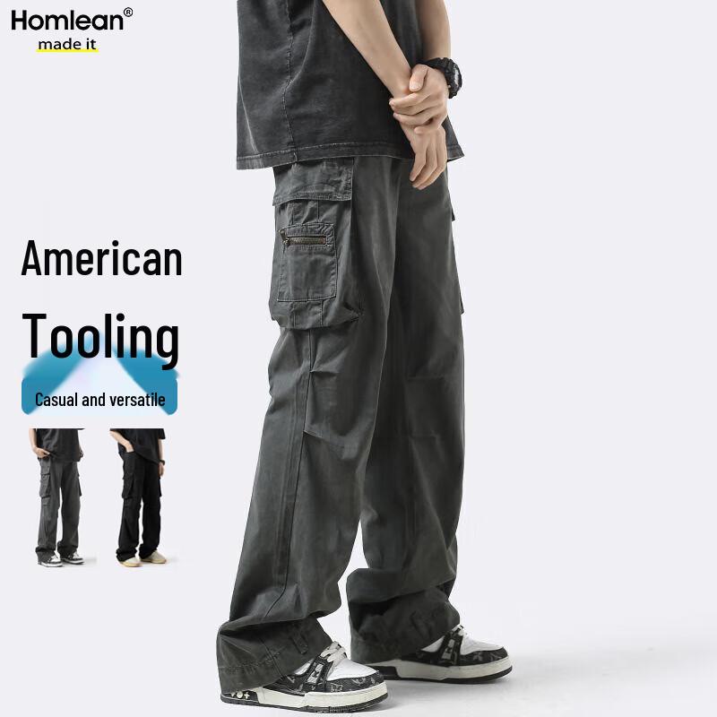 Homlean Men's American Techwear Cargo Pants