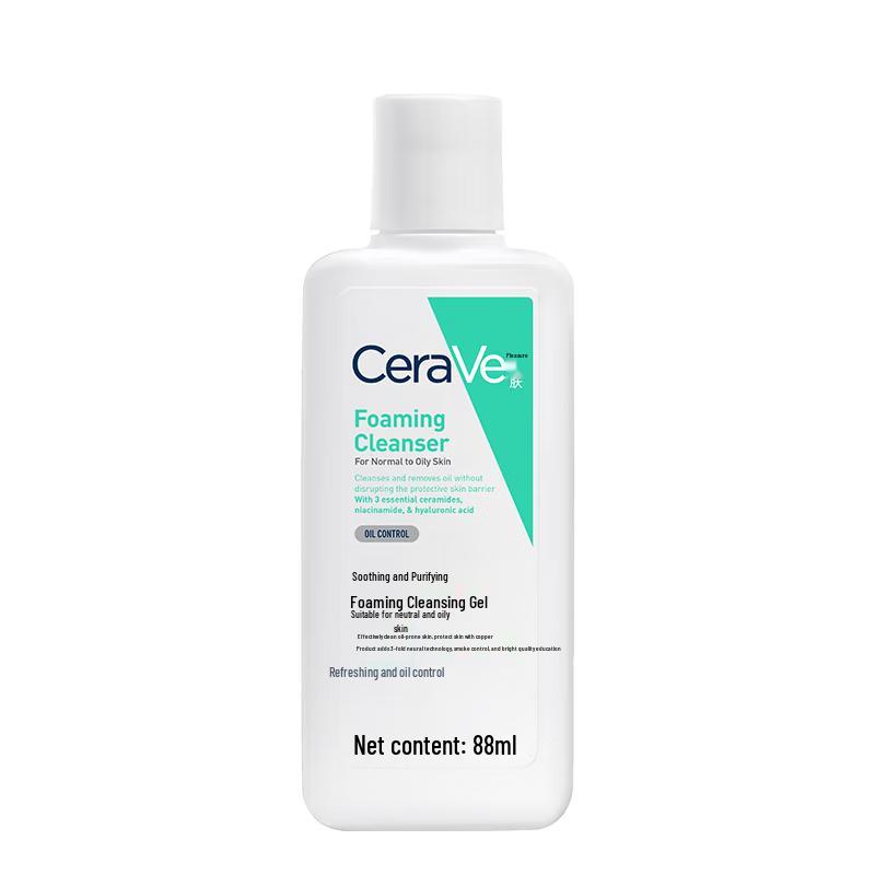 CeraVe Foaming Cleanser 88ml
