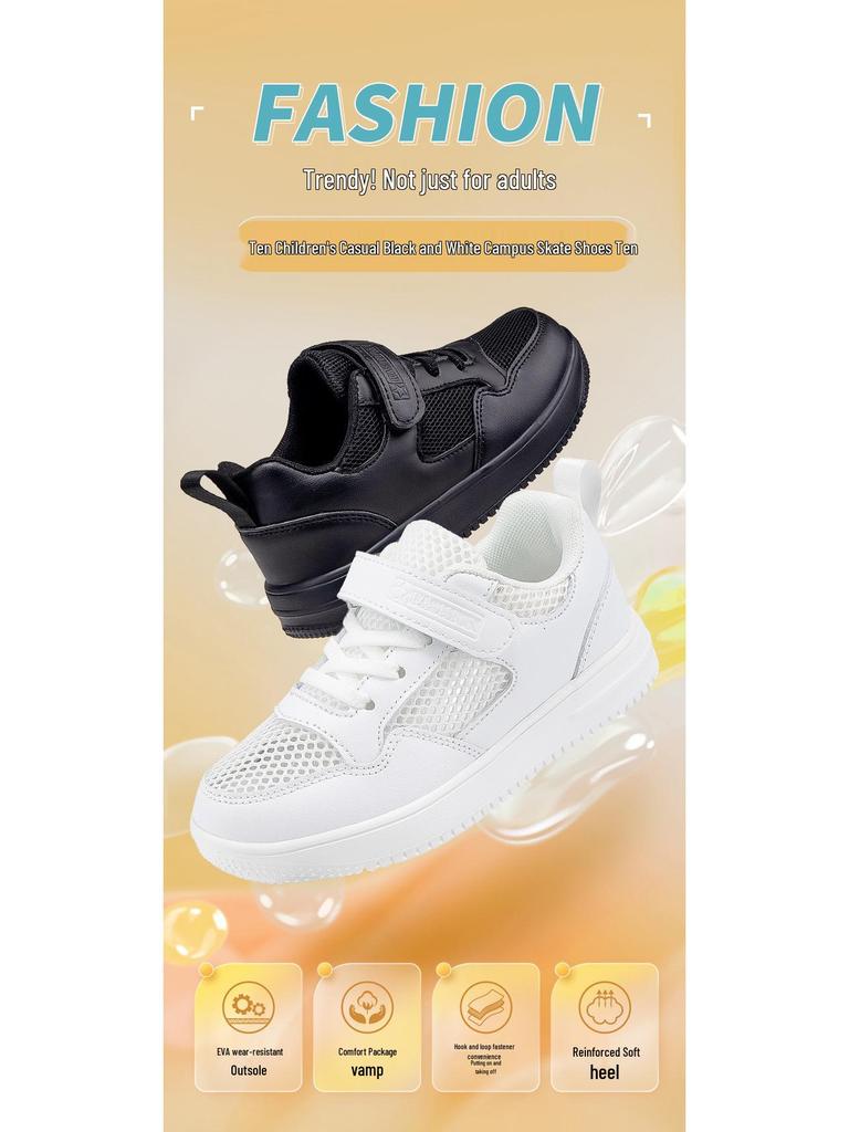 2024 Nové prodyšné lehké síťované bílé boty pro chlapce a dívky - Dětské sportovní tenisky