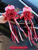 Wedding Car Decoration Floral Set for Handles and Dowry Car