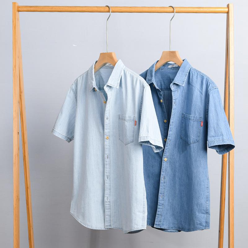 Pánská džínová košile Tenká Letní Poloviční rukáv Ležérní Top Volná Trendy Pohledná Krátký rukáv Kempingová Džínová Bunda s krátkým rukávem
