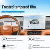 Tempered Glass Screen Protector & Navigation Control Film for Chery Jetour X70L - Car Interior Mod