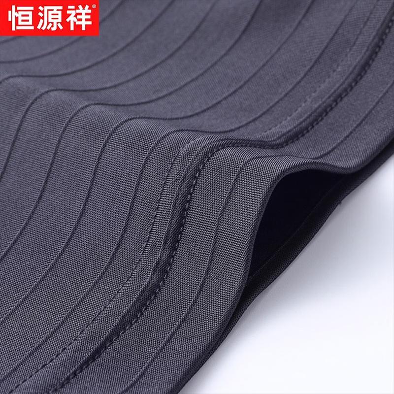 Hengyuanxiang Men's Mulberry Silk Polo Shirt