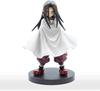 BANPRESTO Shaman King Hao Figure