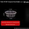 100-Pack Round Disposable Plastic Food Containers with Lids