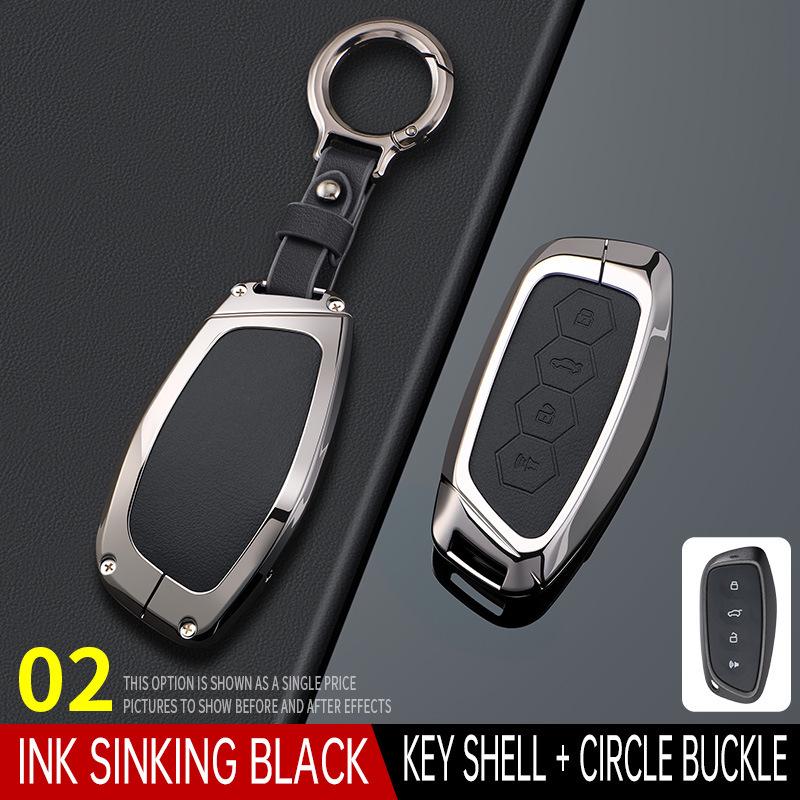 Compatible with Haval Big Dog, H6, Hi4, H9, Menglong, Xiaolong Max Key Case – Second Gen, Model 25 Car Shell Buckle