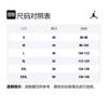 Jordan Basketball Jersey Men's Gray DM1875-085
