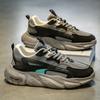Winter neue Teenager Lauf-Plattform Freizeitschuhe Sport Dad Shoes