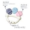 Toy Royal Grayish Basic toy Slick Teething Gray (Washable/Teeth Hardening) Disinfectable Toy (Easy to Grip/Soft) Baby Baby Dull Color