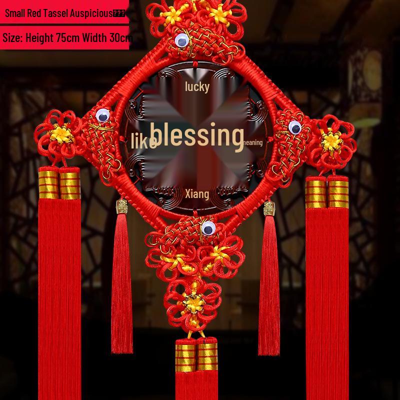 Large Peach Wood Fu Chinese Knot Pendant for Living Room Entrance – Home Decoration Wall Hanging for Peace and Harmony