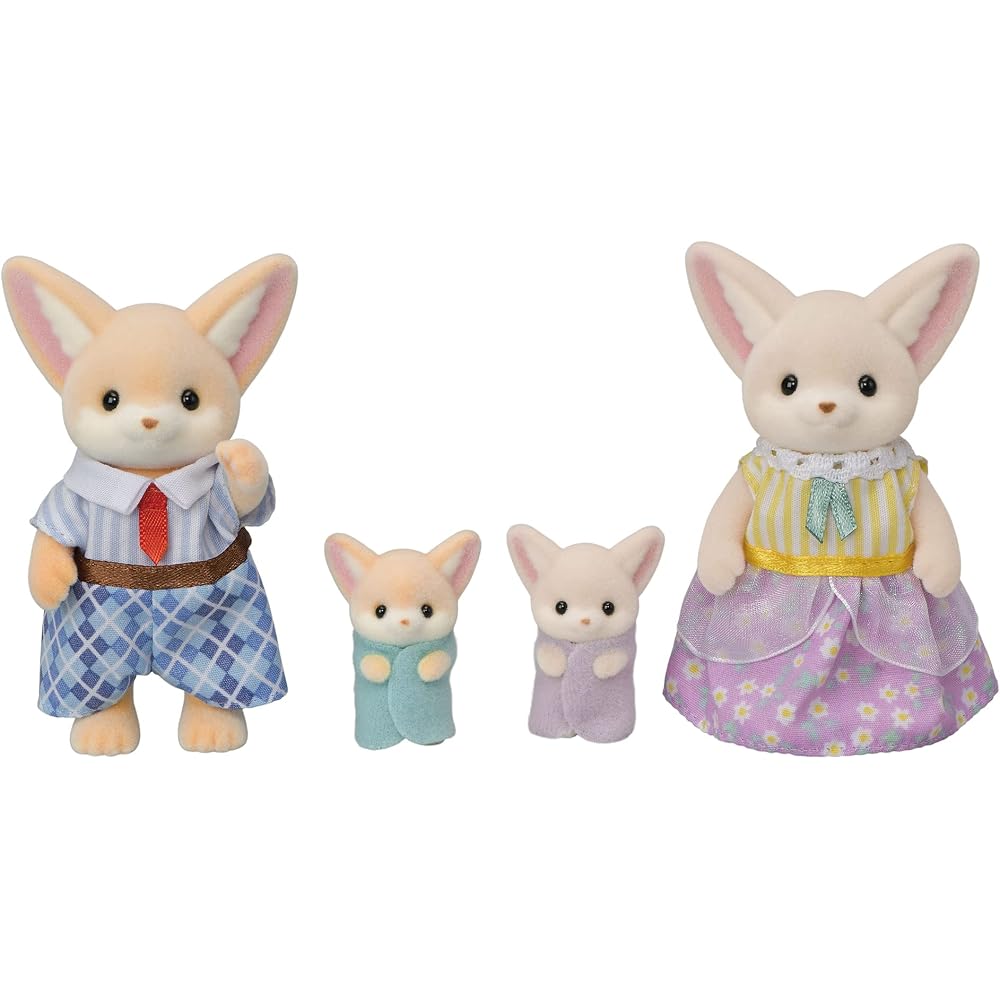 Sylvanian Families Dolls [Fennec Family] FS-48 ST Mark Certified Toy Doll House for Ages 3 and Up...