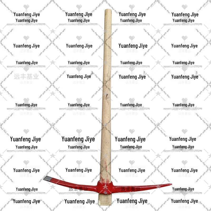 85CM Forged Steel Rescue Pickaxe