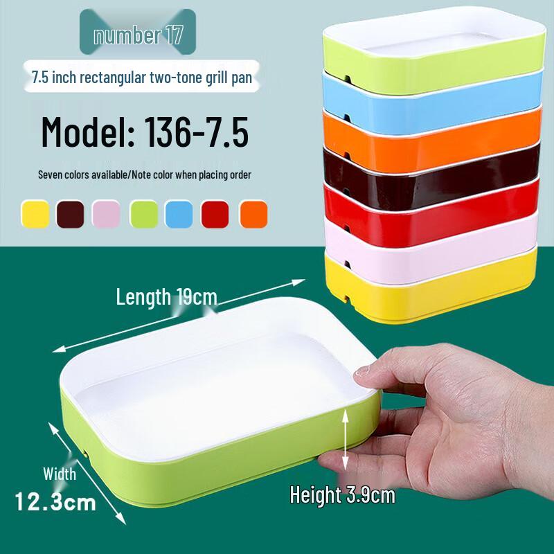 Colorful Rectangular Plastic Serving Plate