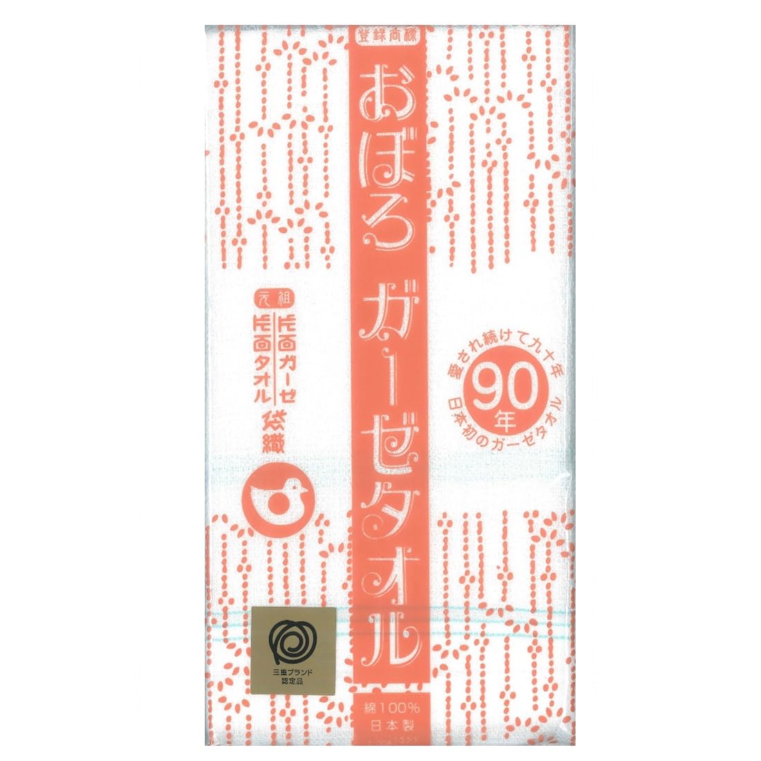 

Loved for 90 first gauze the Oboro Gauze is a soft towel loved by three It measures 34 x 83 is and is made in years, Japan s towel, Towel, белый