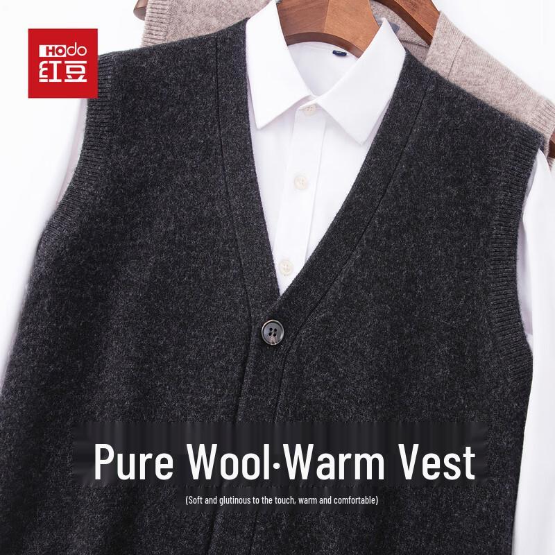 

Hodo Мужской жилет-кардиган с V-образным вырезом из 100% шерсти S