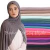 Women Jersey Hijab 80*180cm Solid Plain Muslim Headscarf Soft Stretchy Islamic Shawl Scarf Maxi Wrap