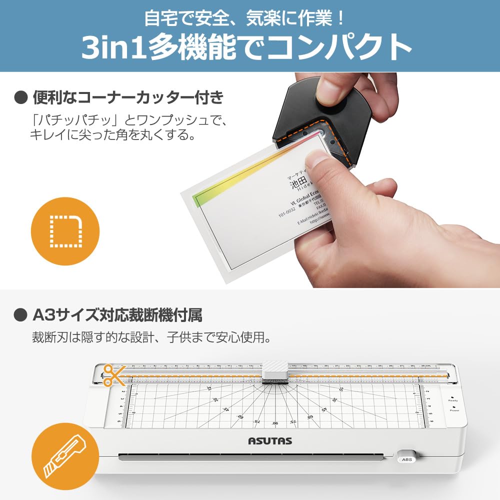 ASUTAS A4 Multifunction Laminator with 20 Sheets of Laminating and Corner Ready To Use Out of the Compatible with and Business Card Minute Preheat