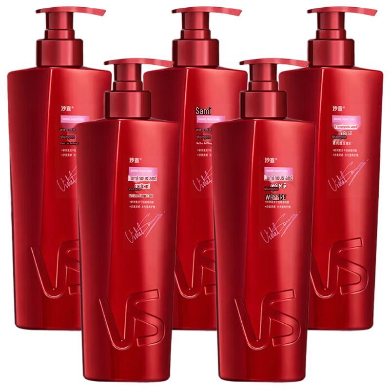Vidal Sassoon Light-Sensing Hydrating & Glossy Shampoo