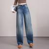 High-Waisted Loose Wide-Leg Denim Pants - Slimming Spring 2026 Korean Style Banana Pants