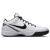 Nike Kobe 4 Protro Mambacita Gigi Nike FJ9363-100
