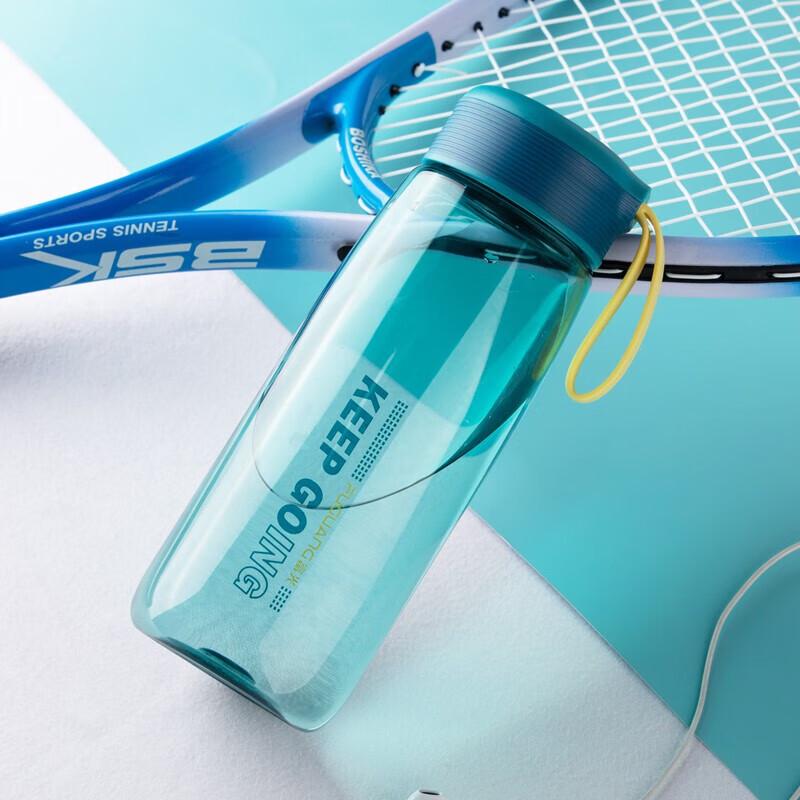 FUGUANG 720ml Portable Sports Water Bottle