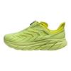 HOKA ONE ONE Project Clifton Butterfly 1127924-BEPM