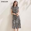 Zhaojun Women's Printed Mulberry Silk Crepe De Chine Dress